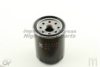 ASHUKI H081-06I Oil Filter